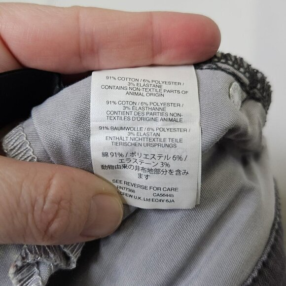 J.CREW Gray Toothpick Skinny Jeans Factory Whiskering Sz 30 - Picture 6 of 15